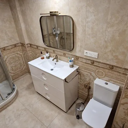Centro Apartment